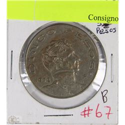 1972 SILVER MEXICO 5 PESO COIN
