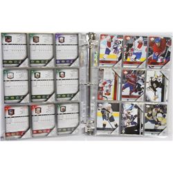 COMPELTE SET OF 05-06 UPPER DECK SERIES 1 #1-200