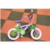 Image 1 : GIRLS PRINCESS FLOWER BIKE