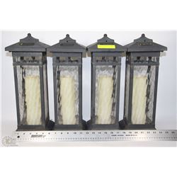 SET OF 4 METAL & GLASS HEAVY DUTY SOLAR LIGHTS