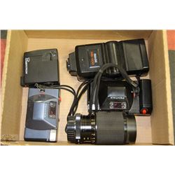 CAMERA LOT 2 PENTAX CAMERAS, 2 FLASHES, 1 IMAGE MC