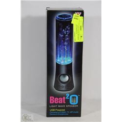 NEW BEAT 2 LIGHT WAVE SPEAKER USB POWERED CONNECTS