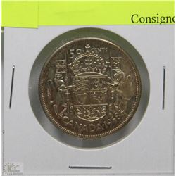 M) CANADIAN 1958 SILVER 50 CENT COIN