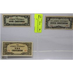 W) WWII JAPAN OCCUPATION NOTES INDONESIA