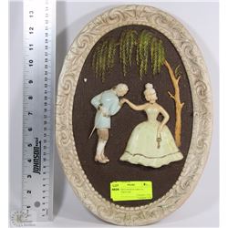 REGISTERED DESIGN GIROTTI SCULPTURED ART