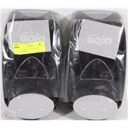 TWO NEW GOJO HAND SOAP DISPENSERS