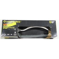 YARD WORKS ZINC OSCILLATING SPRINKLER