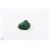 Image 1 : TRP40 NATURAL ROUGH GREEN EMERALD 76.40 CT