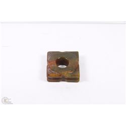 TRP50 NATURAL JADE 121.5CT