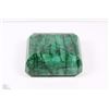 Image 1 : TRP49 LARGE SIZE NATURAL EMERALD 830CT