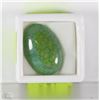 Image 1 : TRP48 GREEN DRAGON VEINS AGATE OVAL  CABOCHON