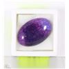Image 1 : TRP46 PURPLE DRAGON VEINS AGATE OVAL CAB CABOCHON