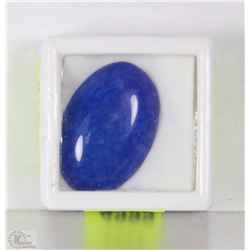 TRP47 BLUE DRAGON VEINS AGATE OVAL  CABOCHON 27