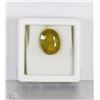 Image 1 : TRP05 NATURAL YELLOW SAPPHIRE 7.38 CT
