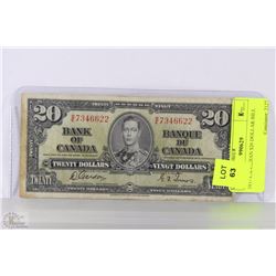 1937 CANADIAN $20 DOLLAR BILL