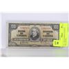 Image 1 : 1937 -100 HUNDRED CANADIAN DOLLAR BILL