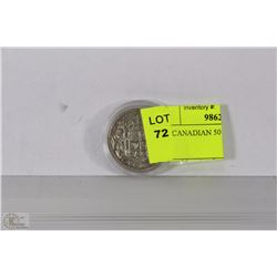 1954 CANADIAN 50 CENT PIECE