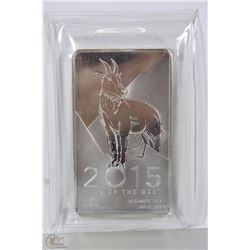 10-OZ SILVER BAR 2015 YEAR OF THE GOAT