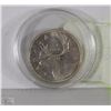 Image 1 : 1962 CANADIAN 25 CENT COIN