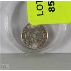 1941 NEWFOUNDLAND FIVE CENT COIN