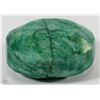 Image 1 : NATURAL ENHANCED GREEN EMERALD GEMSTONE - 241CT
