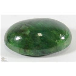 NATURAL ENHANCED GREEN EMERALD GEMSTONE - 67.5CT