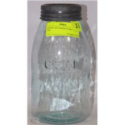 PATENT 1867 GEM BLUE PRESERVE JAR