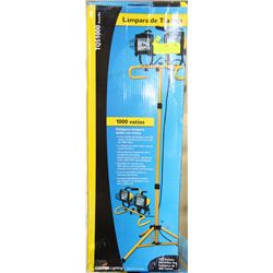 NEW 1000W HALOGEN TWIN STANDLIGHT W/SLED