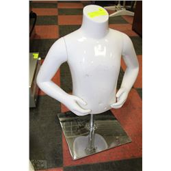 TODDLER SIZE MANNEQUIN UPPER TORSO WITH