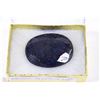 Image 1 : #1-NATURAL ENHANCED SAPPHIRE GEMSTONE - 303CT