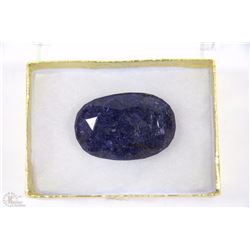 #32-NATURAL ENHANCED BLUE SAPPHIRE GEMSTONE