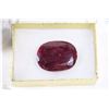 Image 1 : #34-NATURAL ENHANCED RED RUBY  GEMSTONE  (190CT)