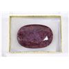 Image 1 : #7-NATURAL ENHANCED RUBY GEMSTONE - 414CT