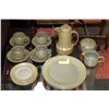 Image 1 : WEDGEWOOD LUNCH SET - SETTING FOR FOUR