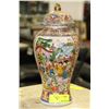 Image 1 : HANDPAINTED URN