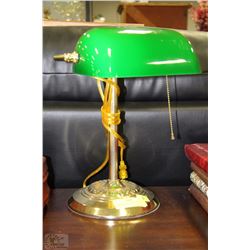 GREEN AND BRASS EXECUTIVE DESK LAMP