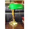 Image 1 : GREEN AND BRASS EXECUTIVE DESK LAMP