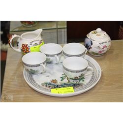 CHINESE CUPS WITH PLATE SOLD WITH WINNIE THEPOOH