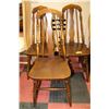 Image 1 : SET OF 3 VINTAGE SIDECHAIRS