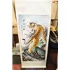 Image 1 : TIGER WALL HANGING