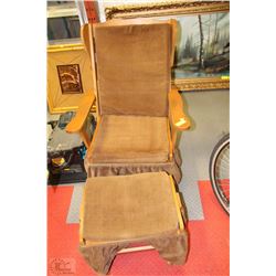 ANTIQUE MAPLE GLIDER ROCKER WITH OTTOMAN