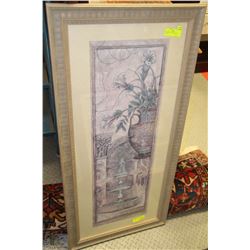 FRAMED PRINT "CORINTHIAN ARCADE"