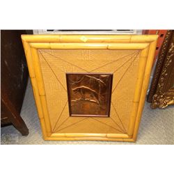 COPPER WICKER AND BAMBOO FRAMED PANTHER PICTURE