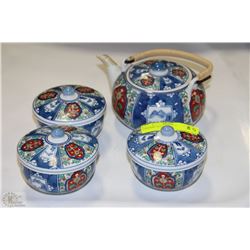 CHINESE TEA SET