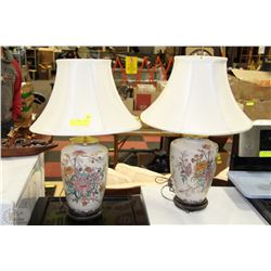 PAIR OF LAMPS