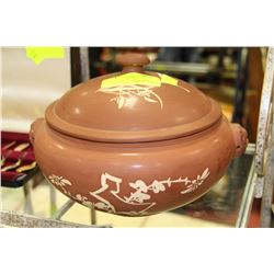 CLAY STEAMER WITH FUNNEL INSIDE