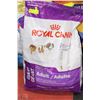 Image 1 : ROYAL CANIN ADULT GIANT DOG 35LBS