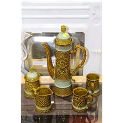 ESTATE 2 PERSON TEA SET