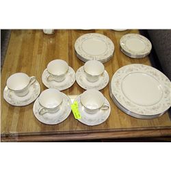 1981 ROYAL DOULTON DIANA H5079 CUP SAUCERS AND