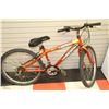 Image 1 : SUPERCYCLE 5C 1800 ORANGE 18 SPEED MOUNTAIN BIKE